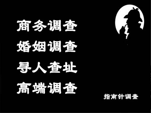 呼兰侦探可以帮助解决怀疑有婚外情的问题吗